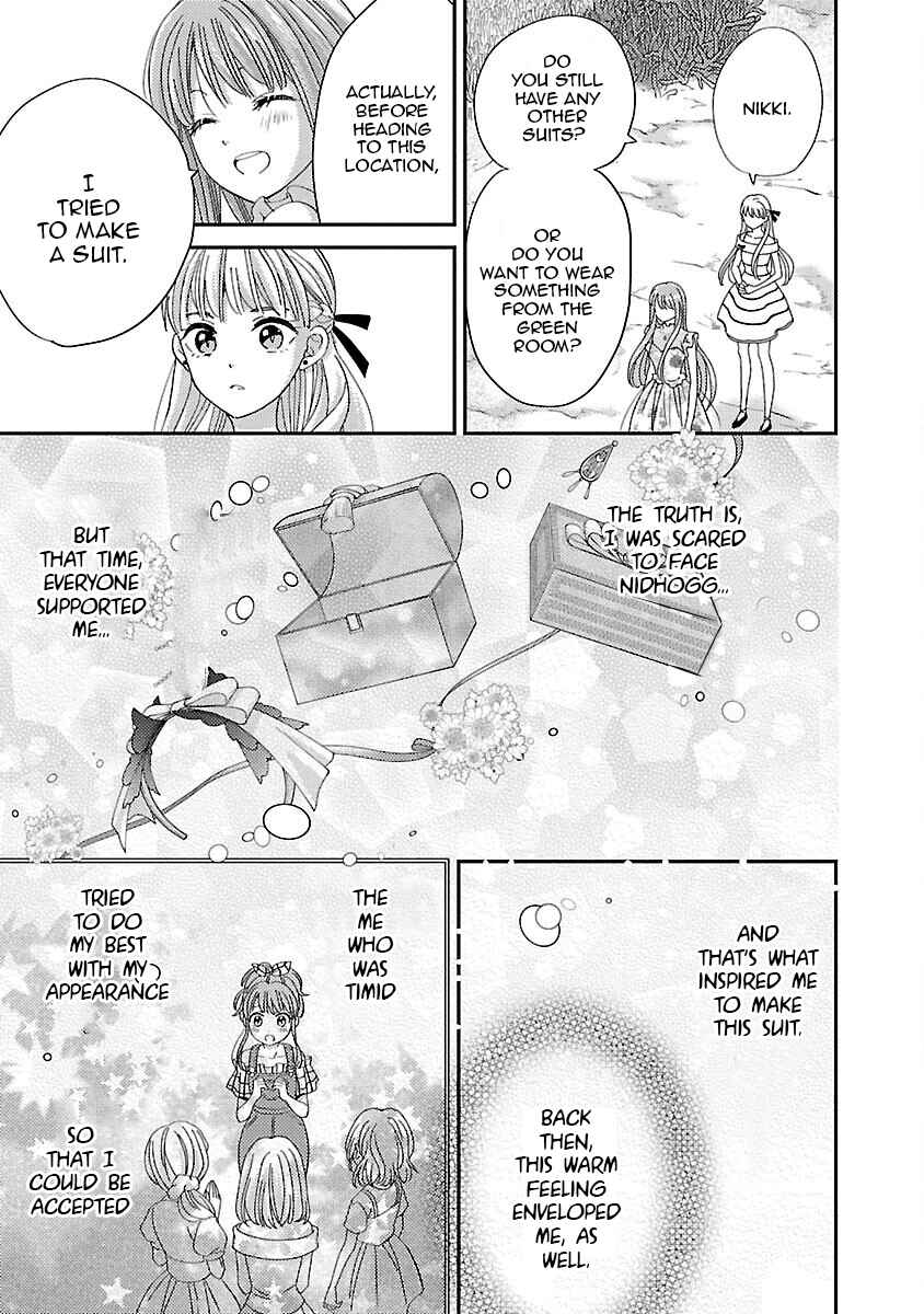 Page 17 Chapter 15 Miracle Nikki