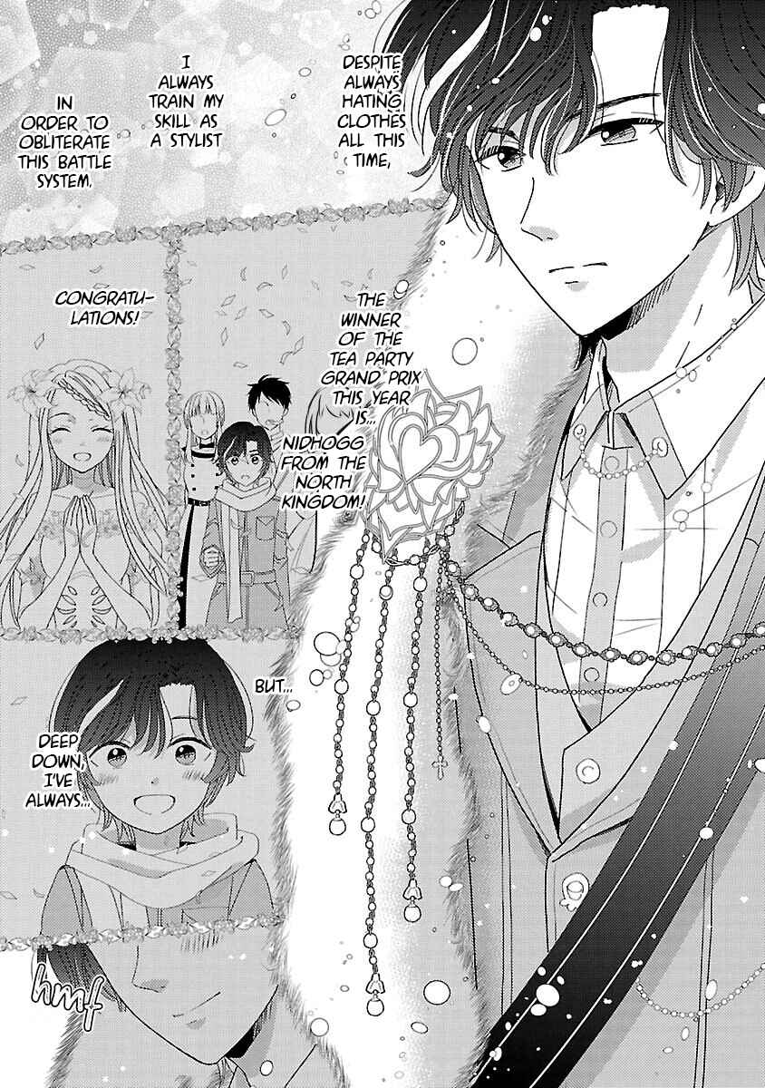 Page 19 Chapter 15 Miracle Nikki