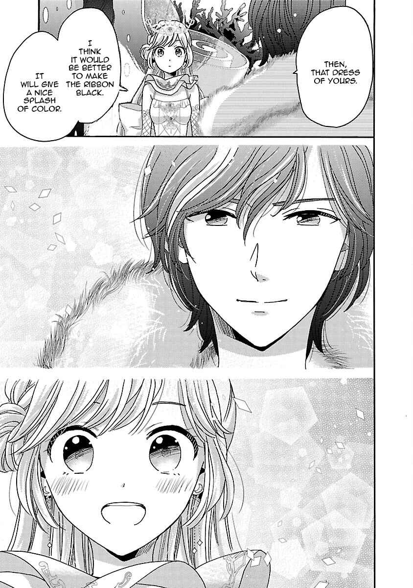 Page 24 Chapter 15 Miracle Nikki