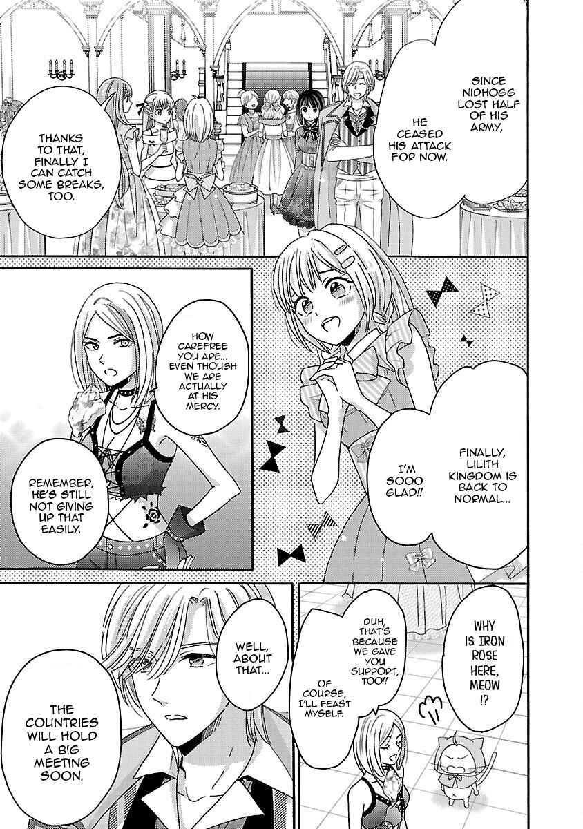 Page 26 Chapter 15 Miracle Nikki