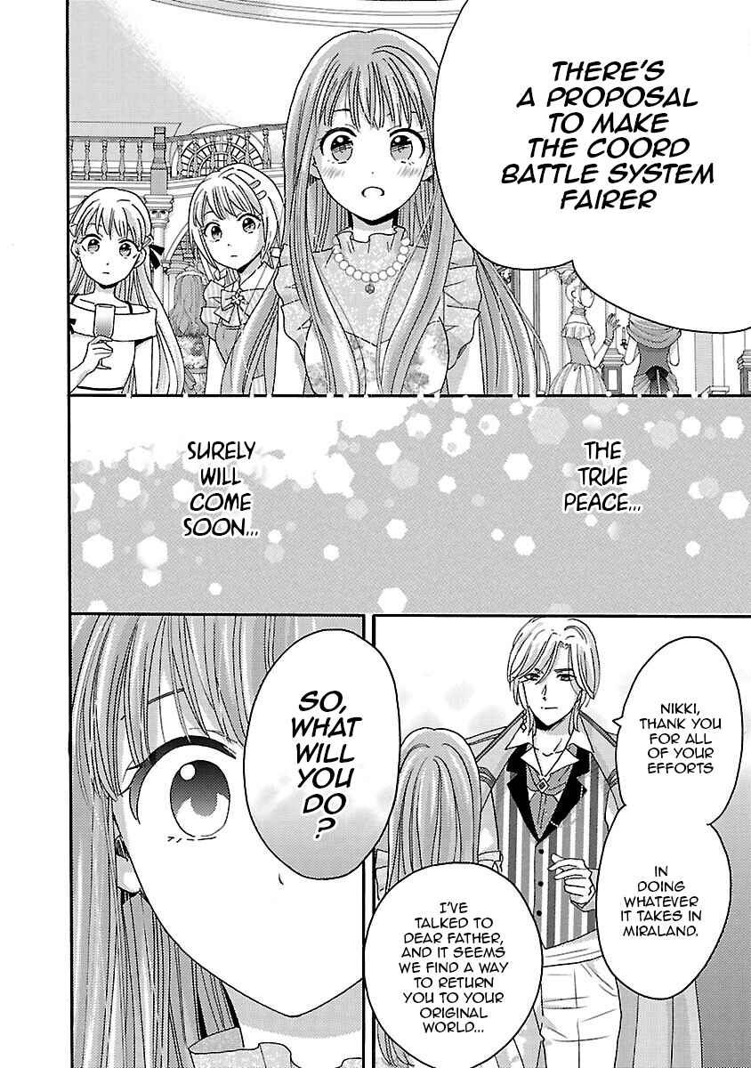Page 27 Chapter 15 Miracle Nikki