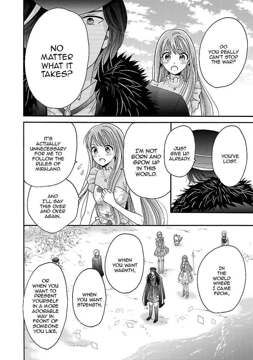 Page 6 Chapter 15 Miracle Nikki