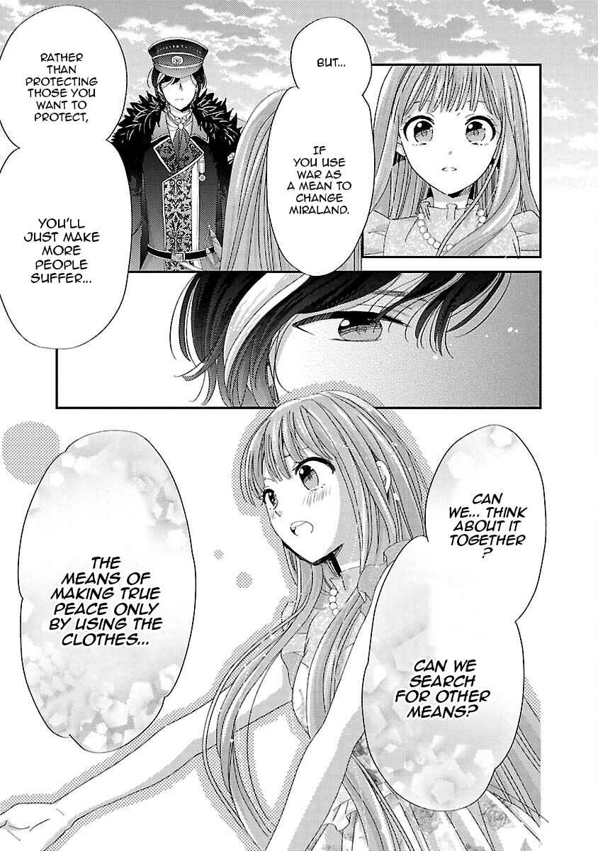 Page 9 Chapter 15 Miracle Nikki