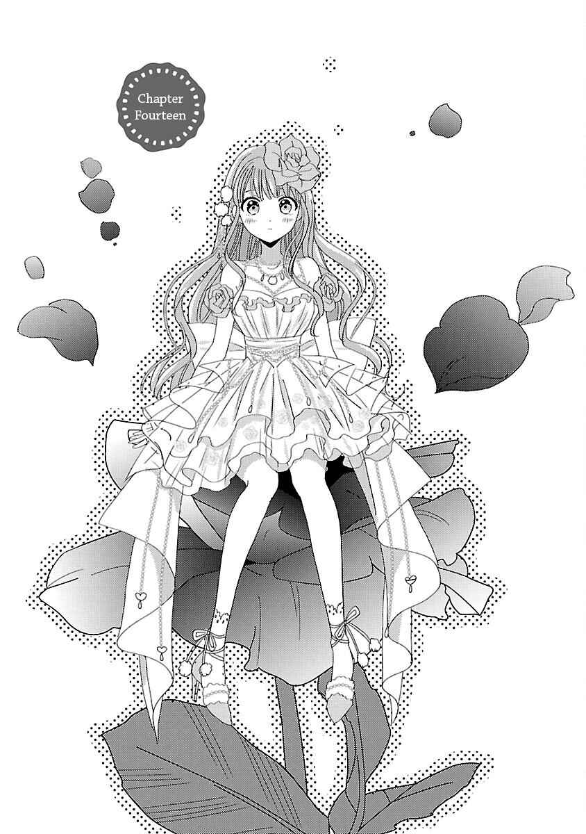 Page 1 Chapter 14 Miracle Nikki