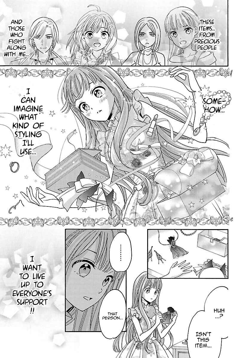 Page 15 Chapter 14 Miracle Nikki