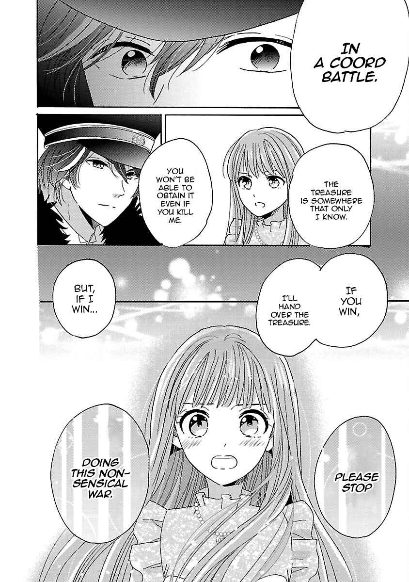 Page 18 Chapter 14 Miracle Nikki