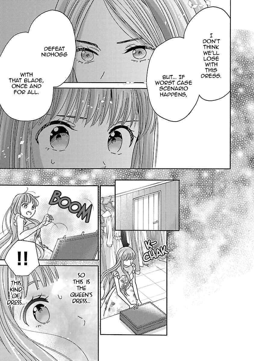 Page 21 Chapter 14 Miracle Nikki