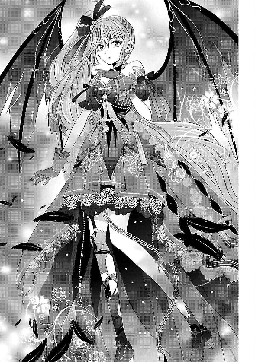 Page 25 Chapter 14 Miracle Nikki