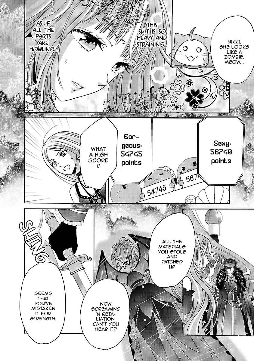 Page 26 Chapter 14 Miracle Nikki