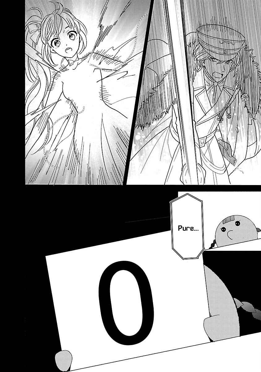 Page 27 Chapter 14 Miracle Nikki