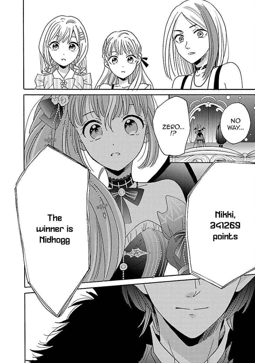 Page 28 Chapter 14 Miracle Nikki