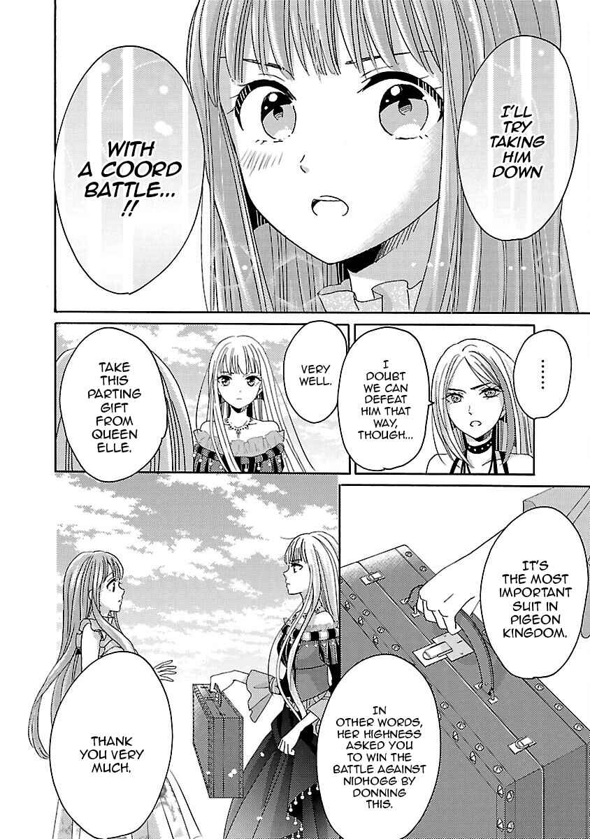 Page 8 Chapter 14 Miracle Nikki