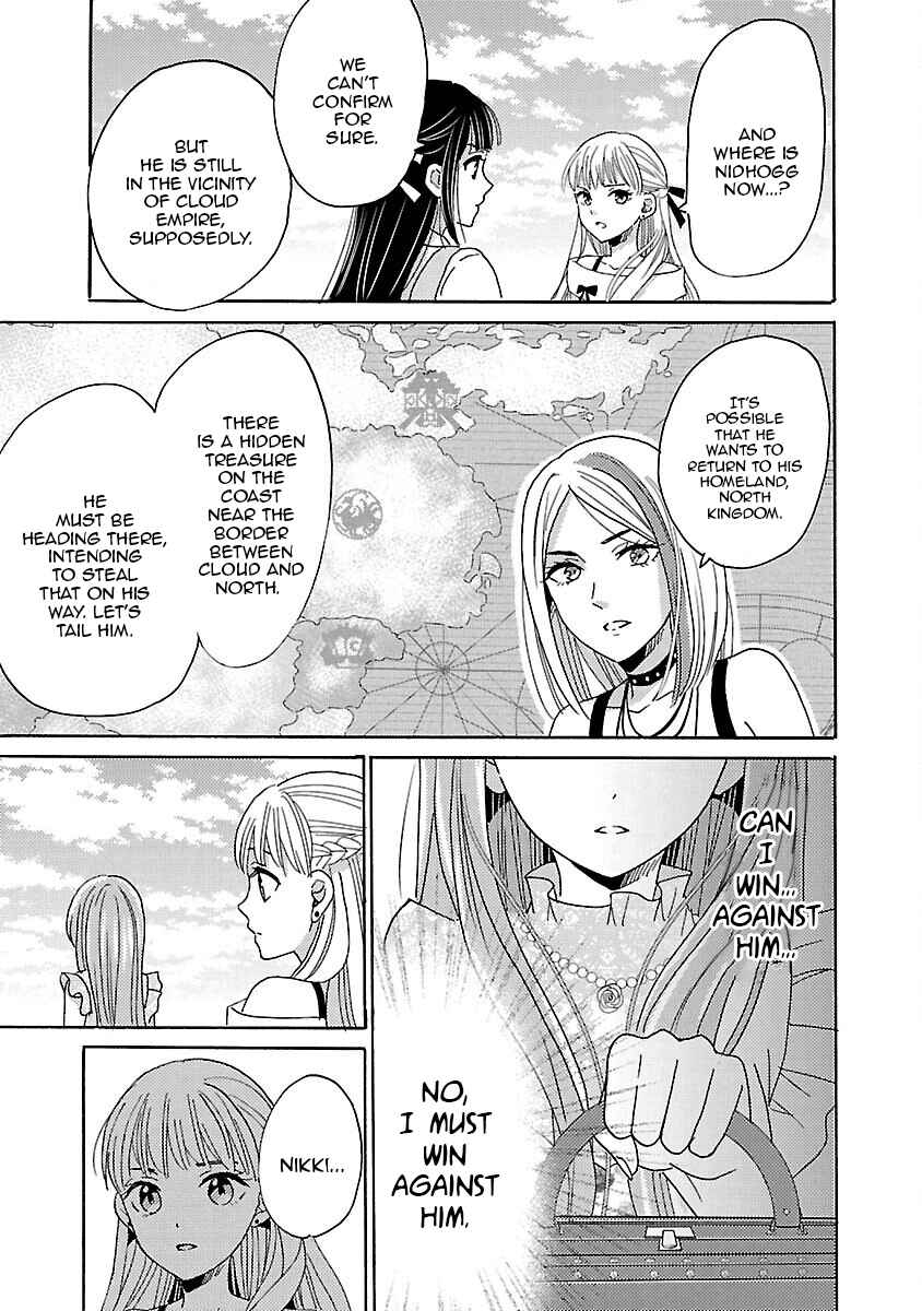 Page 9 Chapter 14 Miracle Nikki