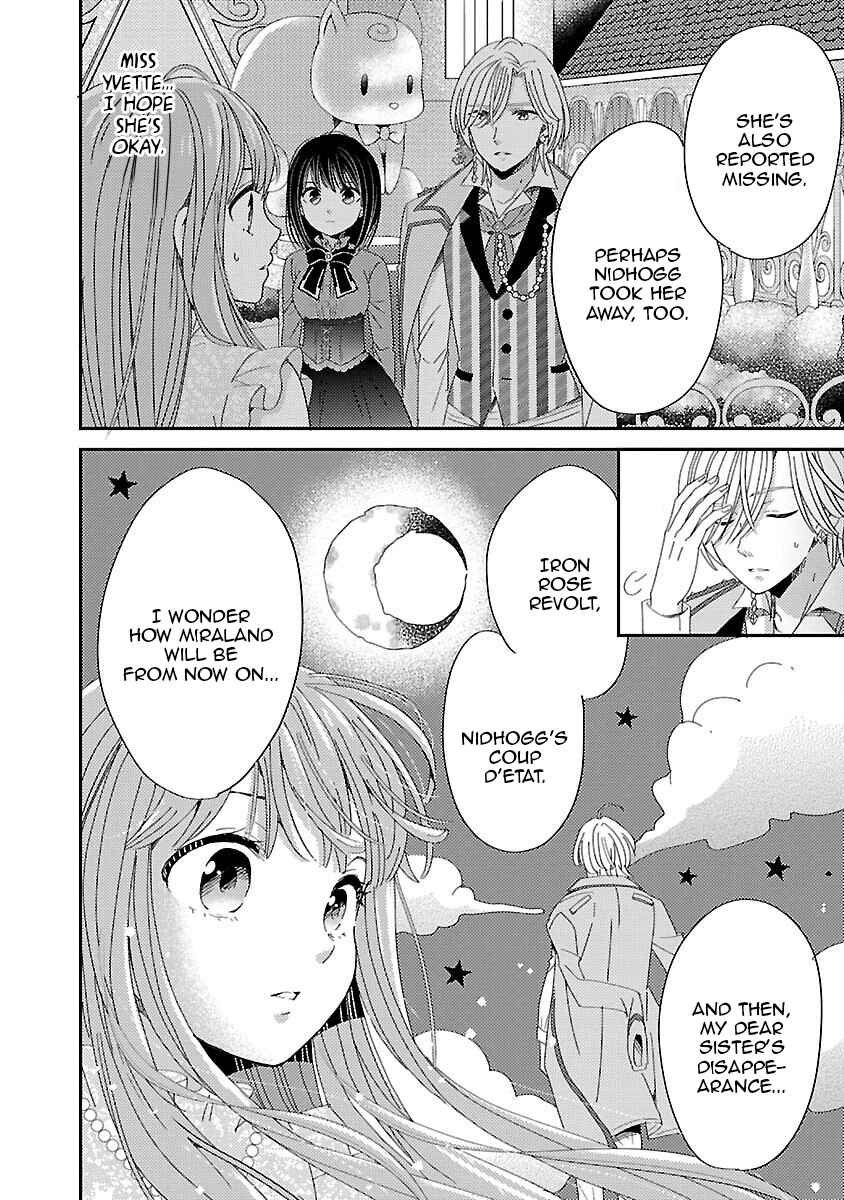 Page 10 Chapter 10 Miracle Nikki