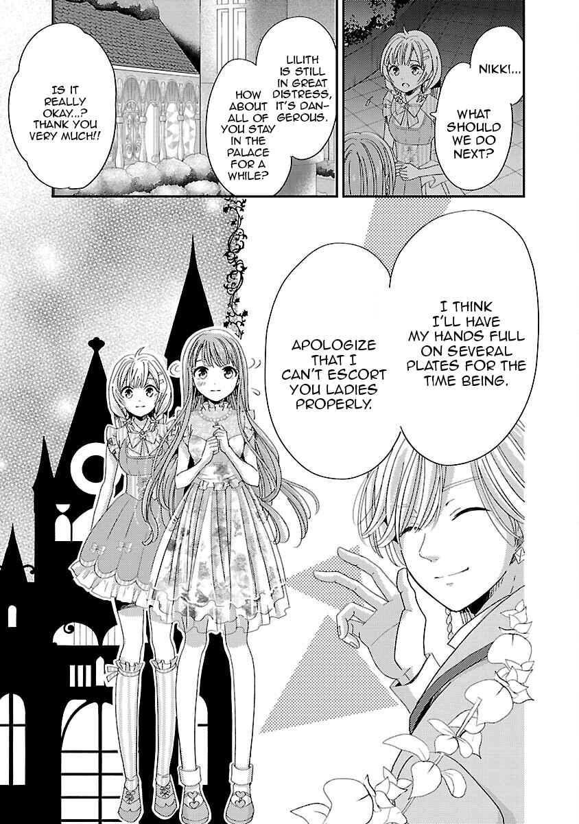 Page 11 Chapter 10 Miracle Nikki