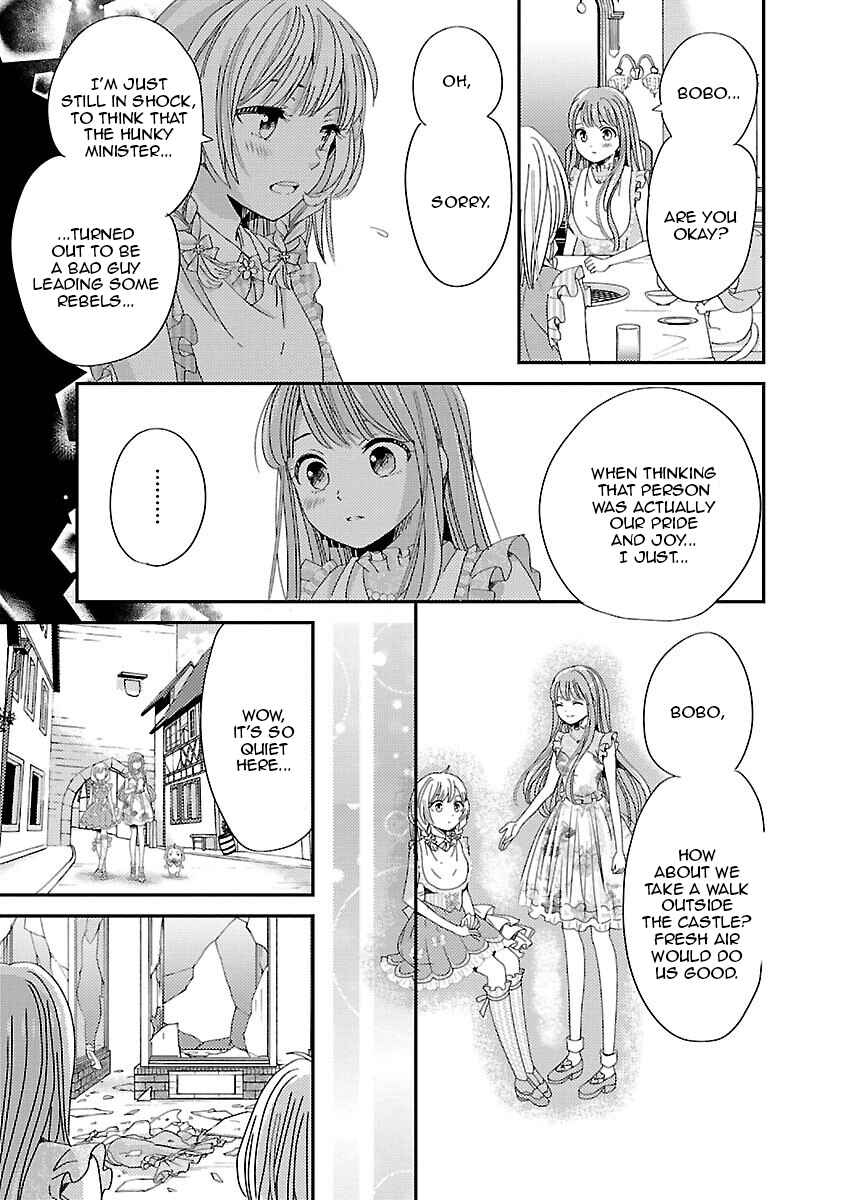 Page 13 Chapter 10 Miracle Nikki