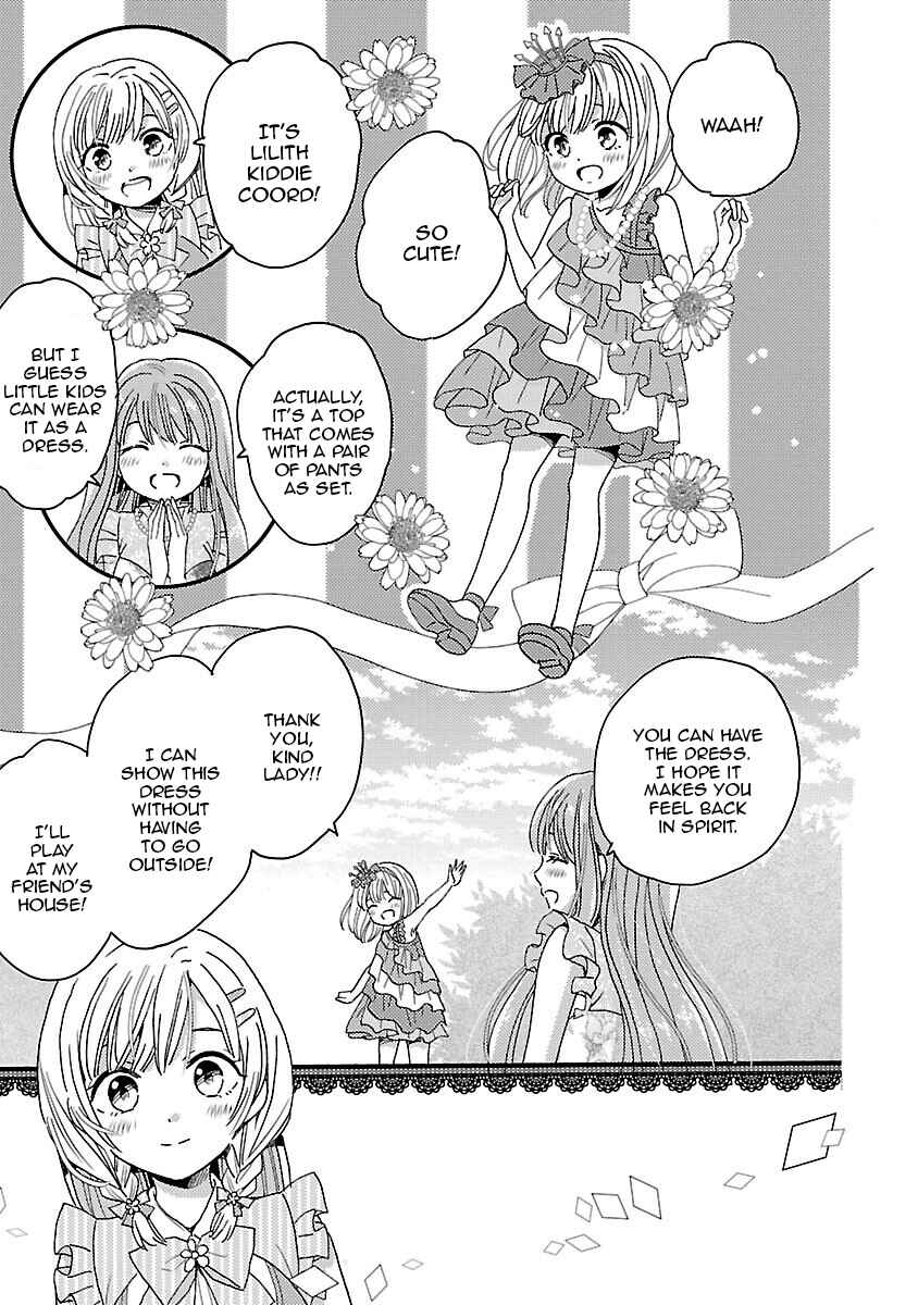 Page 15 Chapter 10 Miracle Nikki