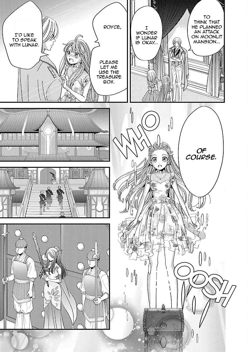 Page 19 Chapter 10 Miracle Nikki