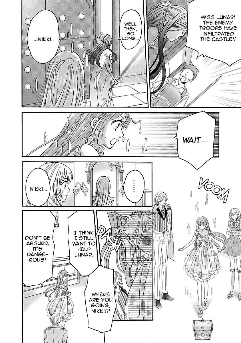 Page 24 Chapter 10 Miracle Nikki