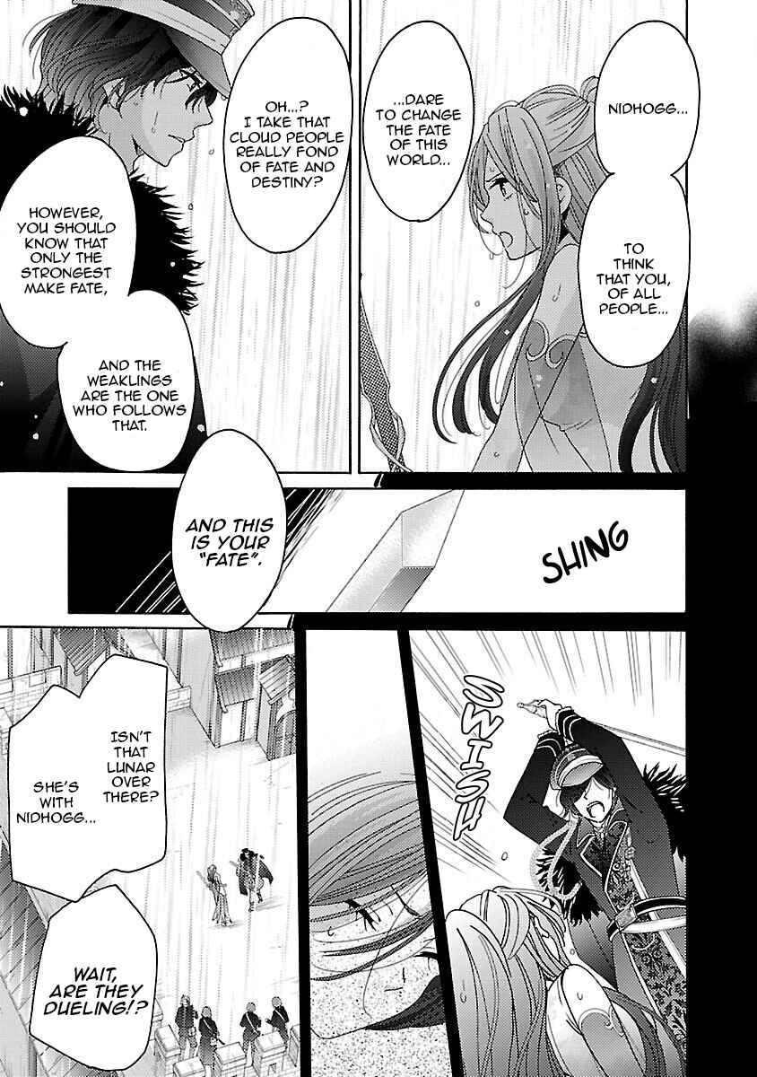 Page 29 Chapter 10 Miracle Nikki