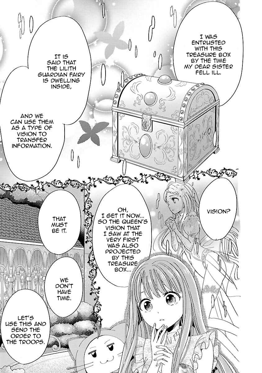 Page 5 Chapter 10 Miracle Nikki