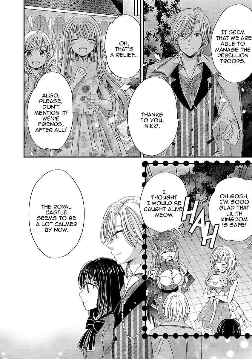 Page 8 Chapter 10 Miracle Nikki