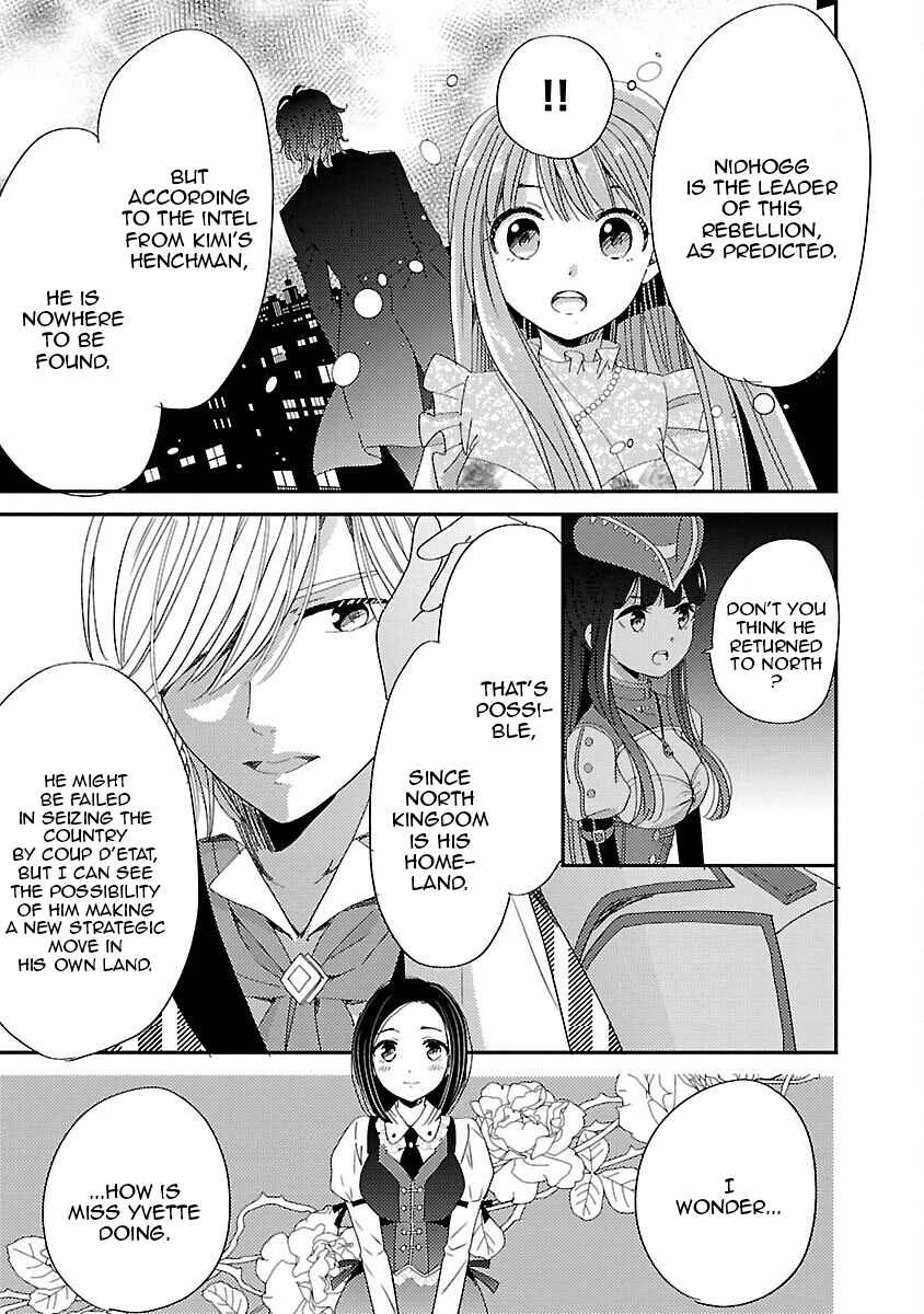 Page 9 Chapter 10 Miracle Nikki