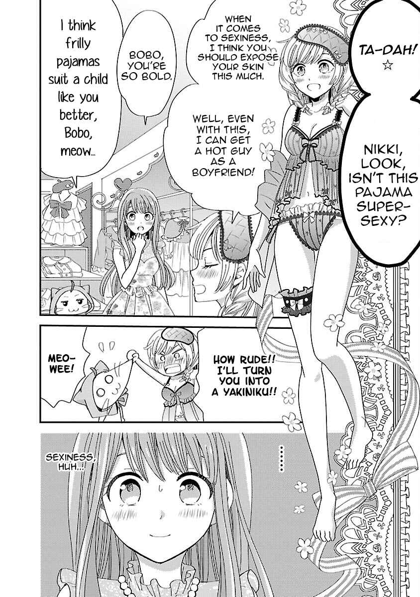 Page 10 Chapter 2 Miracle Nikki