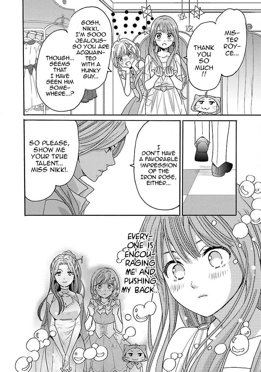 Page 18 Chapter 2 Miracle Nikki