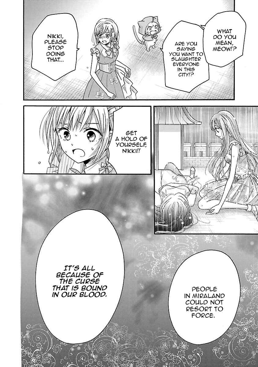 Page 14 Chapter 11 Miracle Nikki