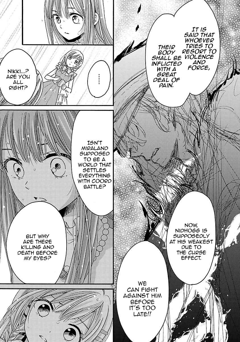 Page 15 Chapter 11 Miracle Nikki