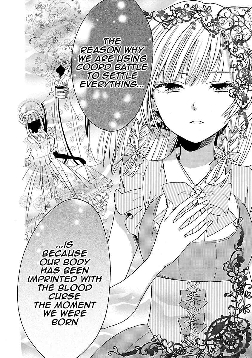 Page 16 Chapter 11 Miracle Nikki