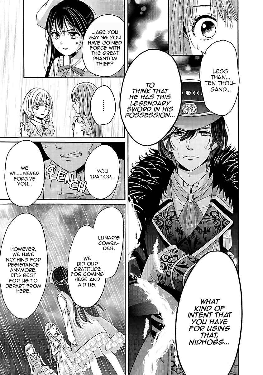 Page 23 Chapter 11 Miracle Nikki
