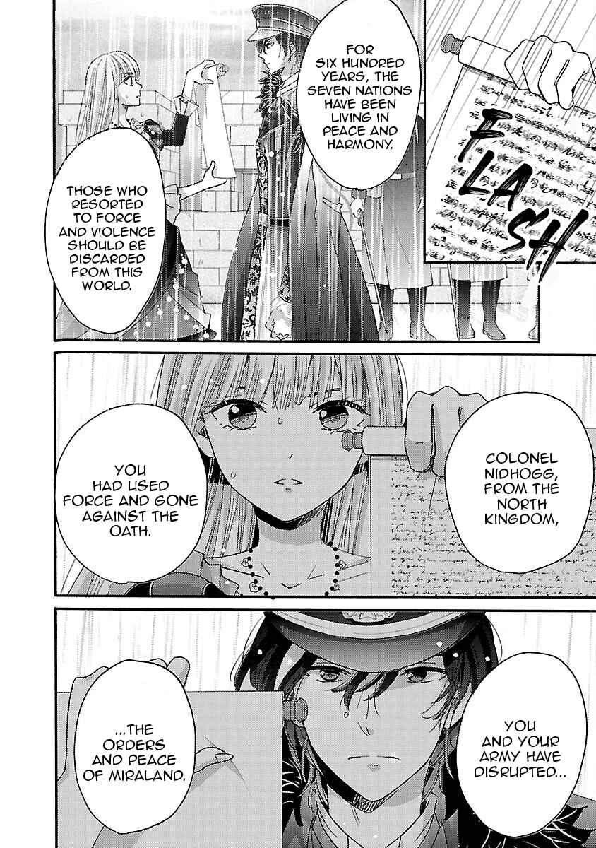 Page 30 Chapter 11 Miracle Nikki