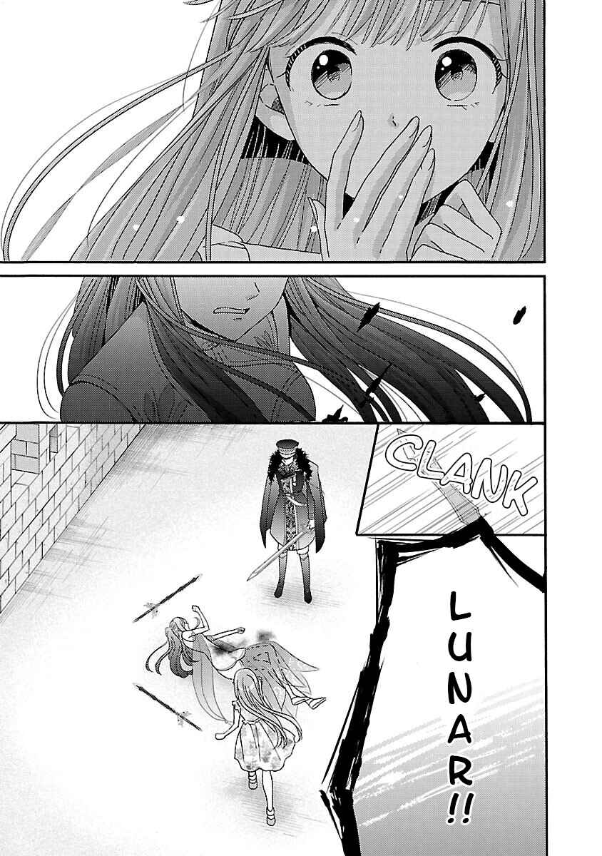Page 5 Chapter 11 Miracle Nikki