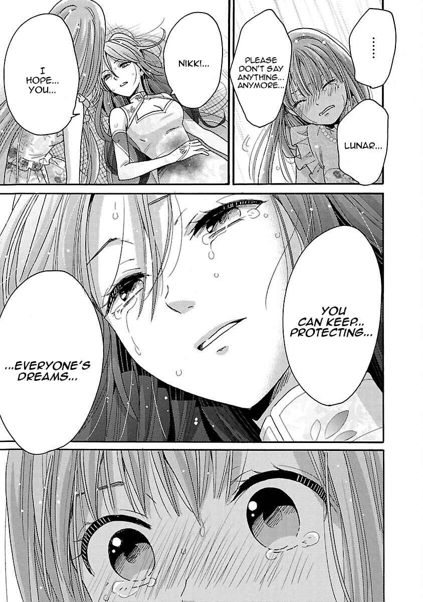 Page 7 Chapter 11 Miracle Nikki