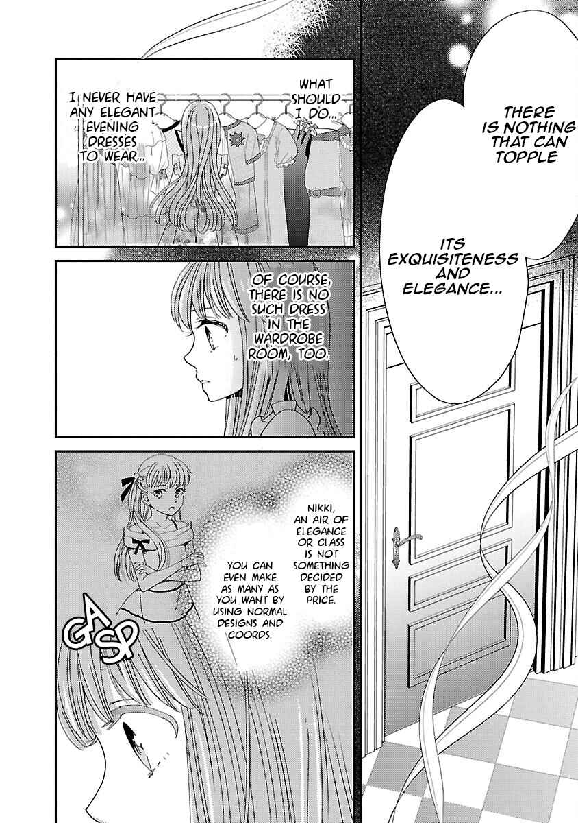 Page 12 Chapter 9 Miracle Nikki