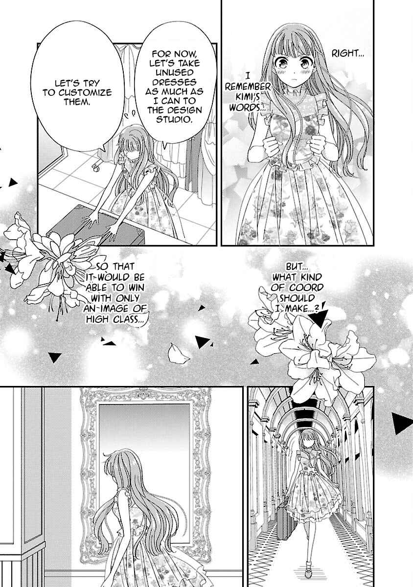 Page 13 Chapter 9 Miracle Nikki