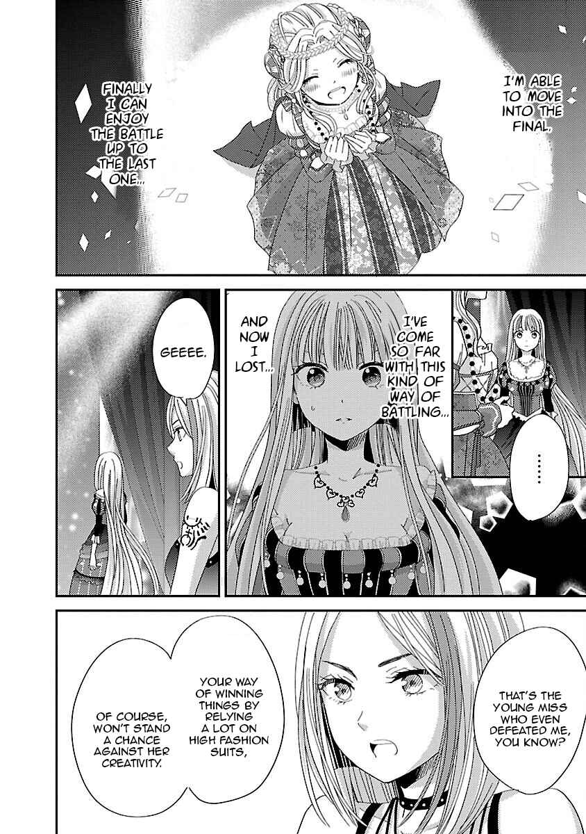 Page 20 Chapter 9 Miracle Nikki