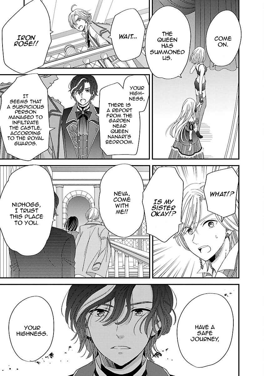 Page 21 Chapter 9 Miracle Nikki