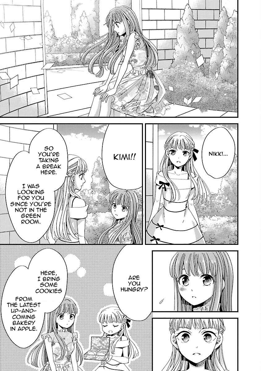 Page 3 Chapter 9 Miracle Nikki