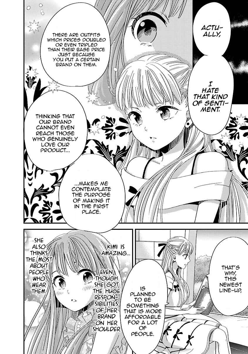 Page 6 Chapter 9 Miracle Nikki