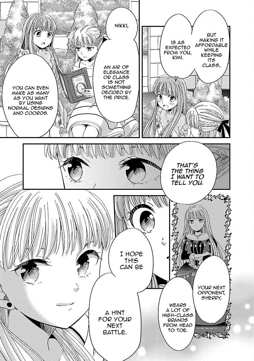 Page 7 Chapter 9 Miracle Nikki