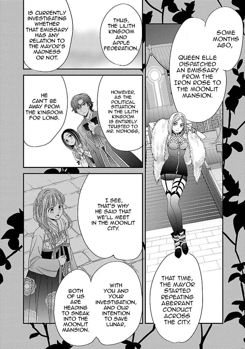 Page 10 Chapter 7 Miracle Nikki