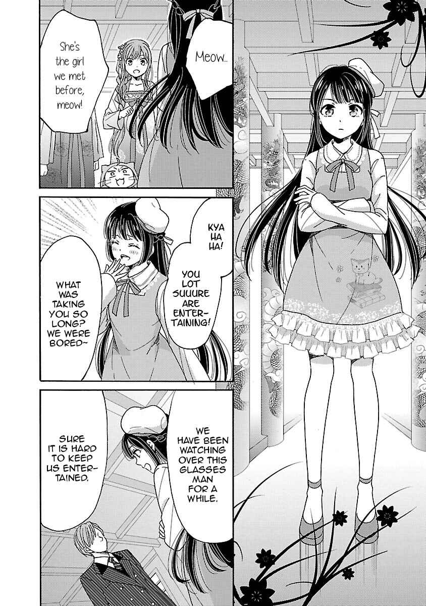 Page 16 Chapter 7 Miracle Nikki