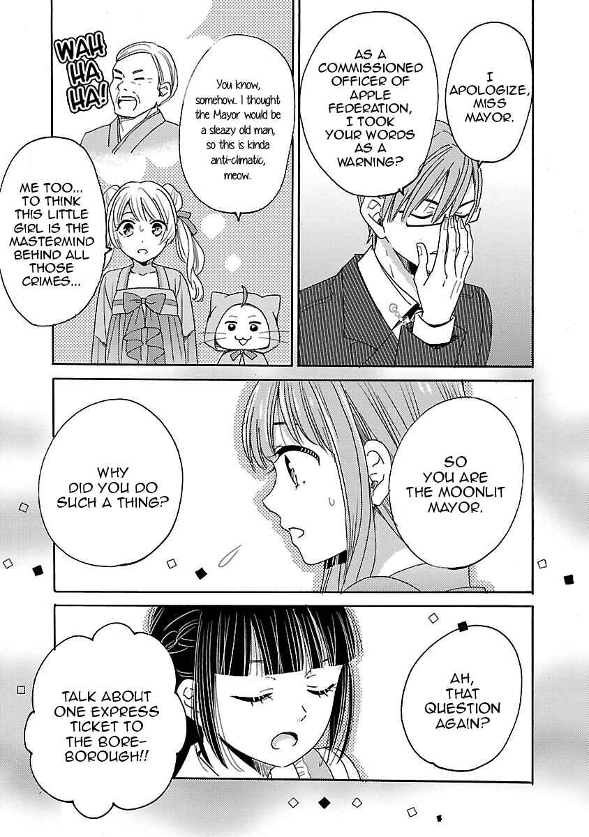Page 17 Chapter 7 Miracle Nikki