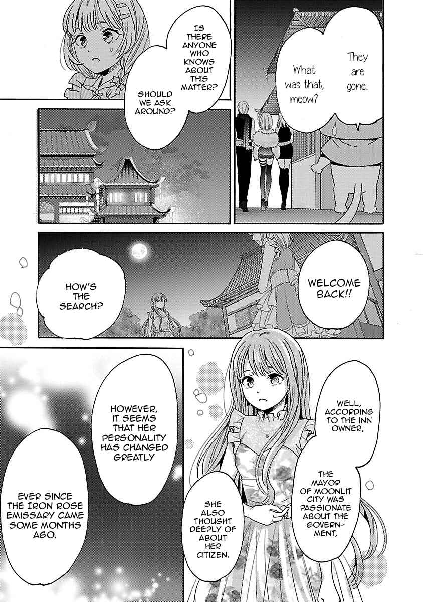 Page 5 Chapter 7 Miracle Nikki