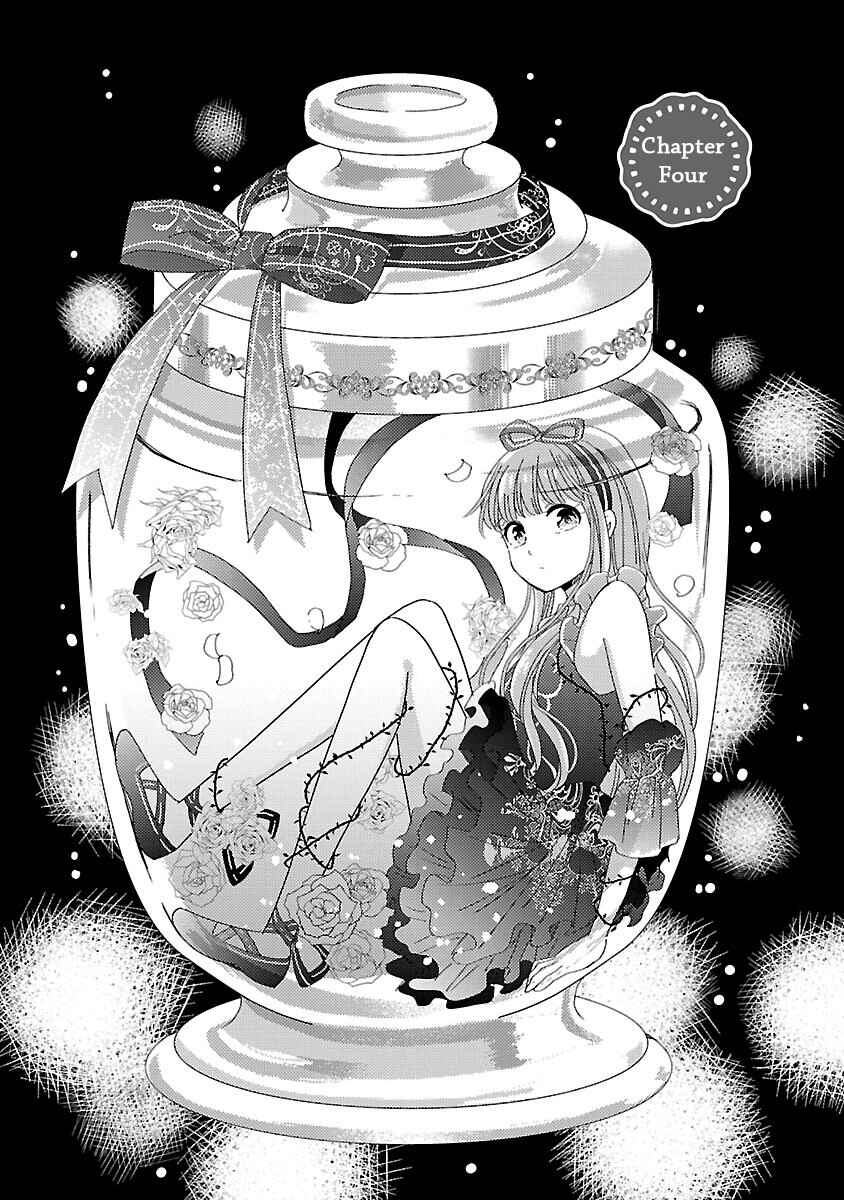 Page 1 Chapter 4 Miracle Nikki