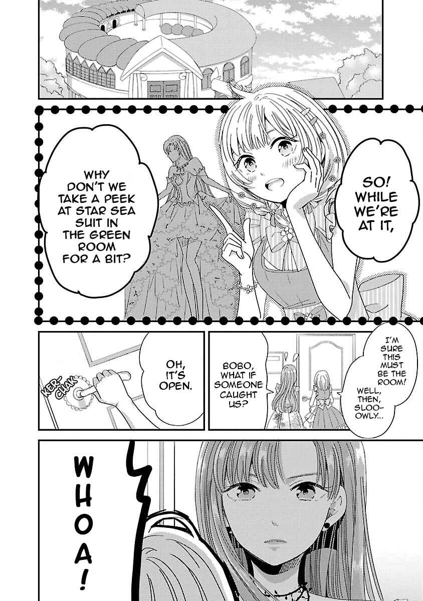 Page 2 Chapter 4 Miracle Nikki