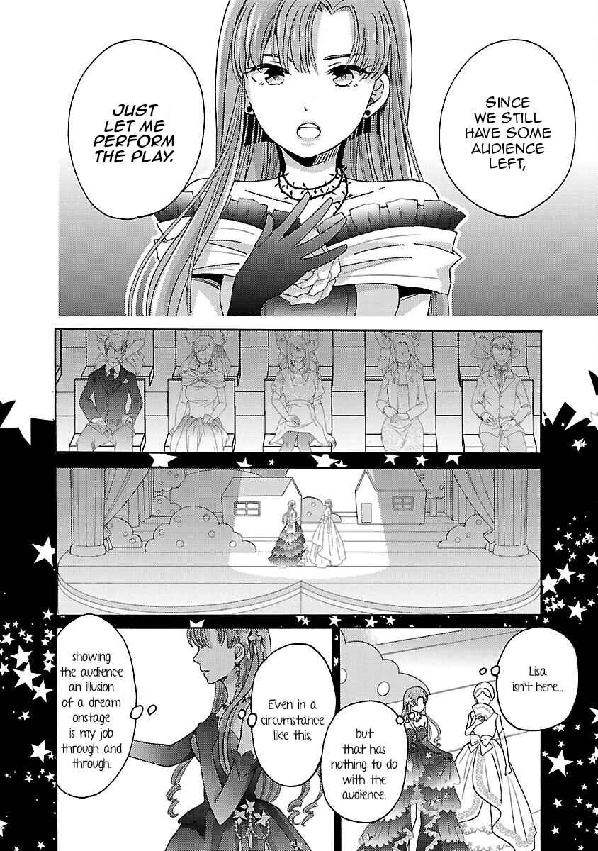 Page 24 Chapter 4 Miracle Nikki